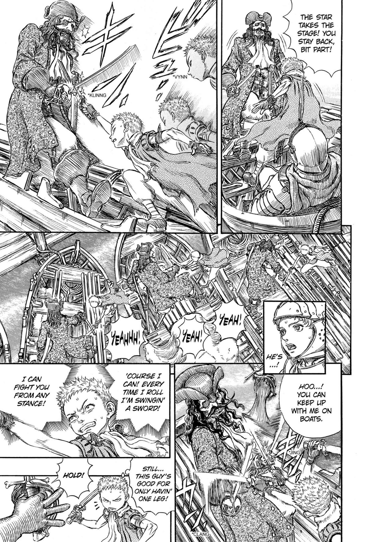 Berserk Manga